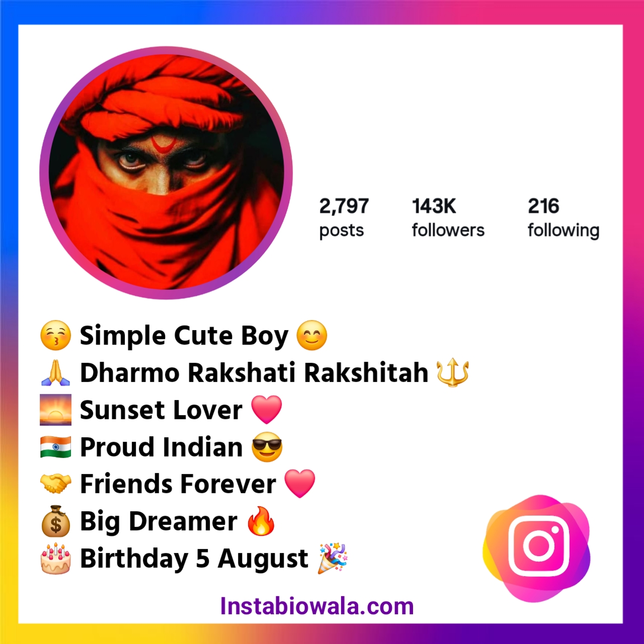 धर्मो रक्षति रक्षितः Bio Ideas