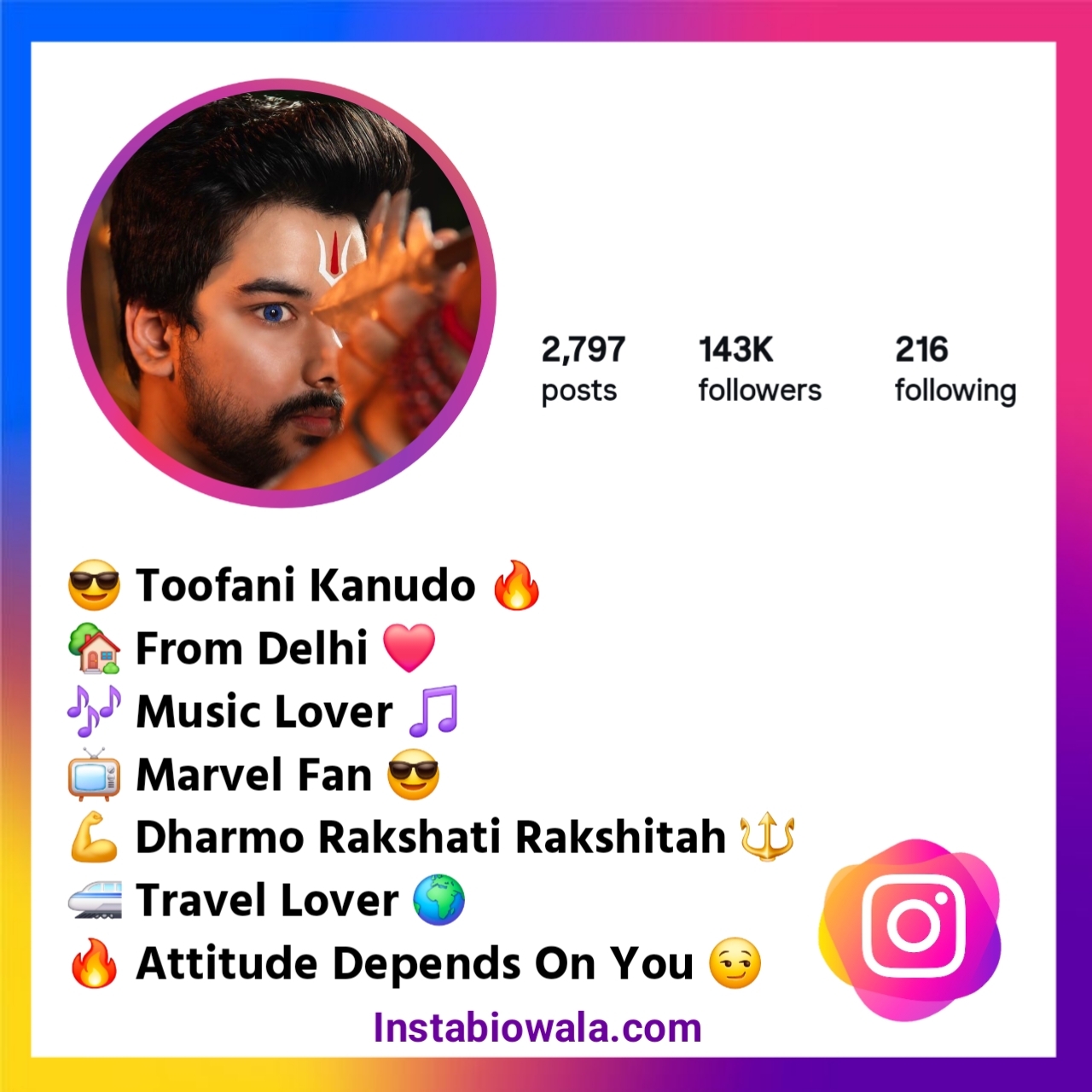 Instagram Bio धर्मो रक्षति रक्षितः