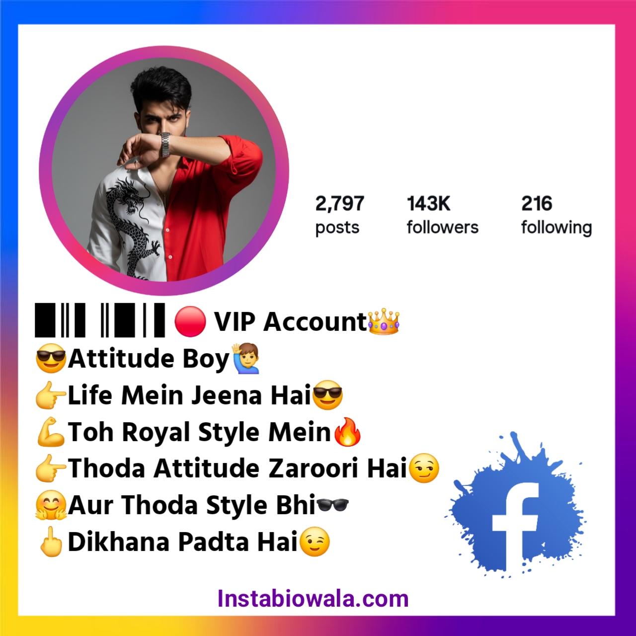 Facebook Vip Bio For Boys