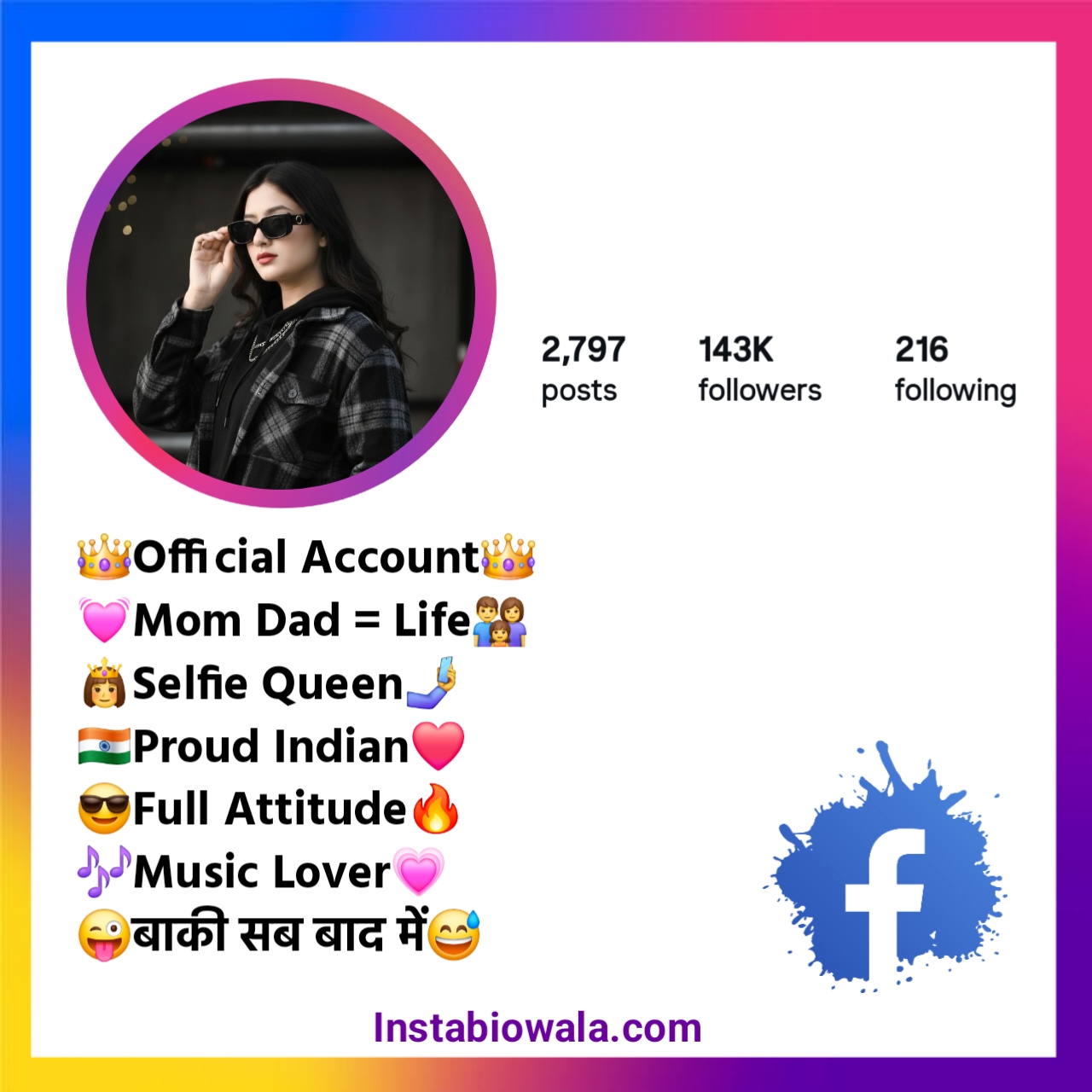 Facebook Bio For Girls Stylish