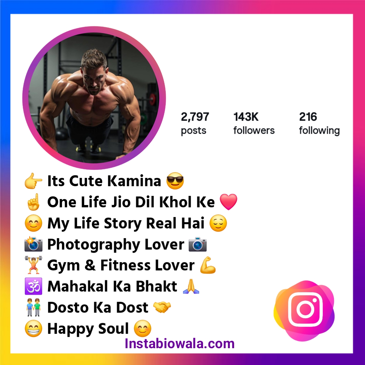 Gym Bio For Instagram