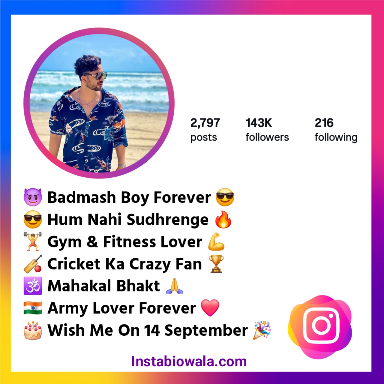 Bio For Instagram For Boys