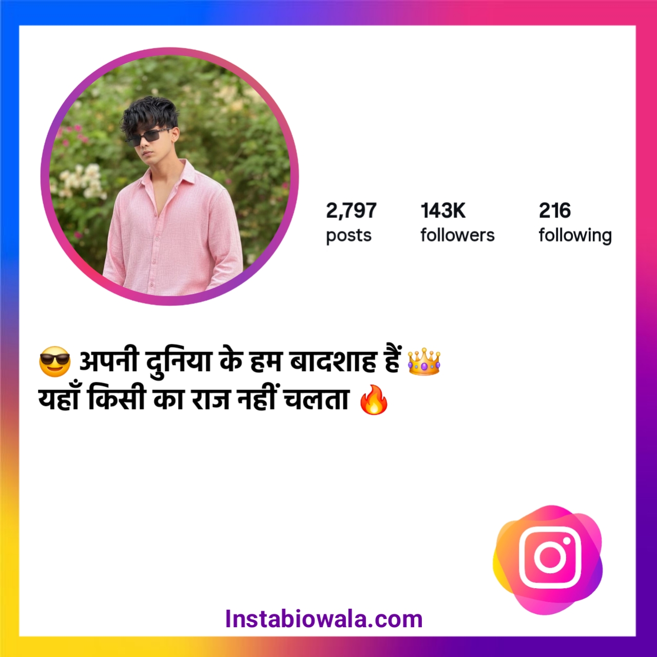 Shayari Bio For Instagram