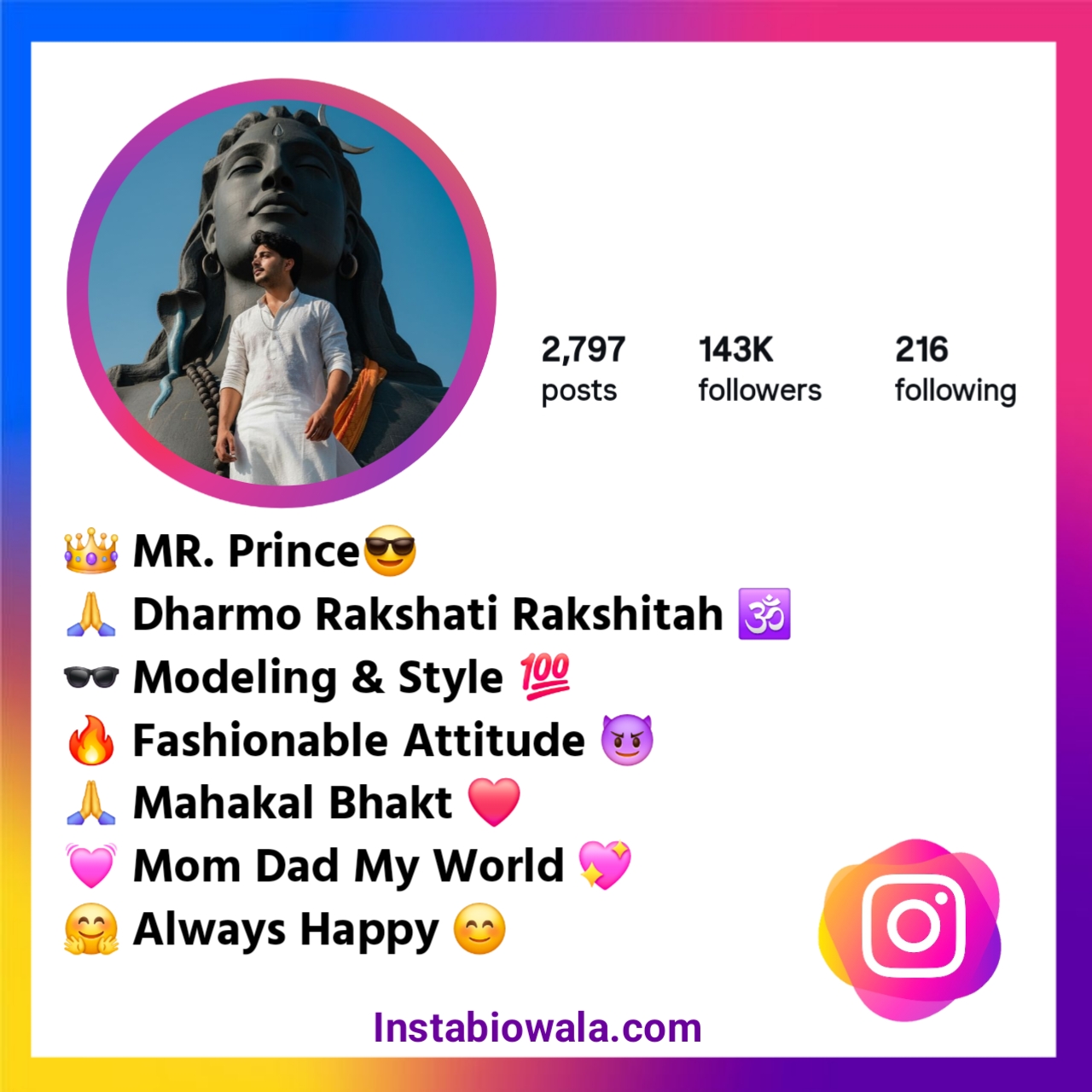 Instagram Bio in Hindi