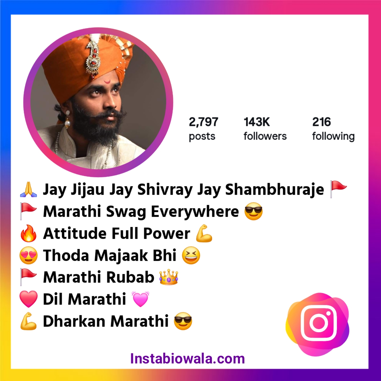 Instagram Bio Marathi