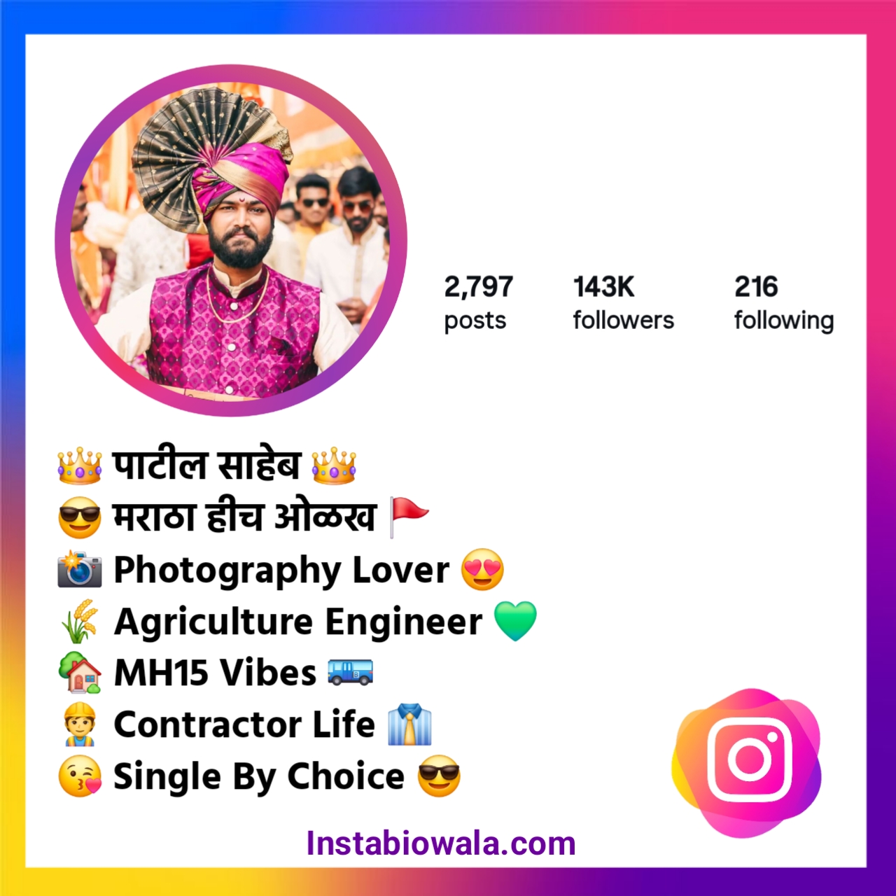 Instagram Bio in Marathi