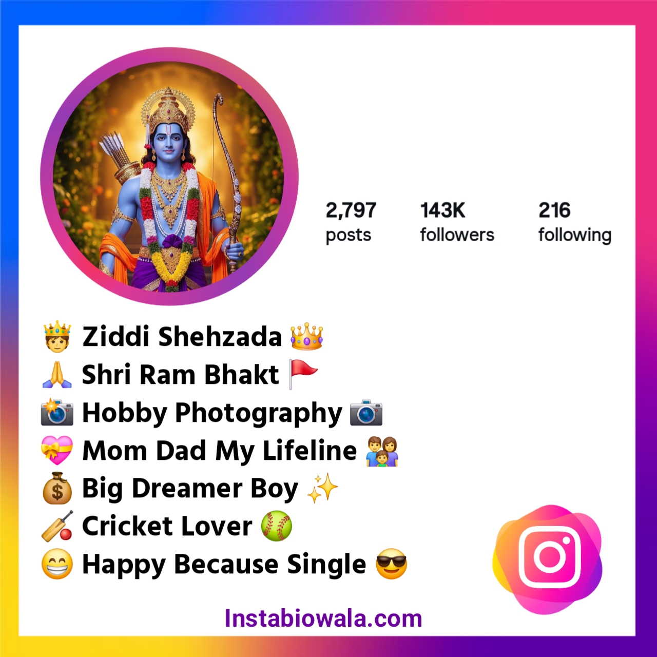 जय श्री राम Instagram Bio