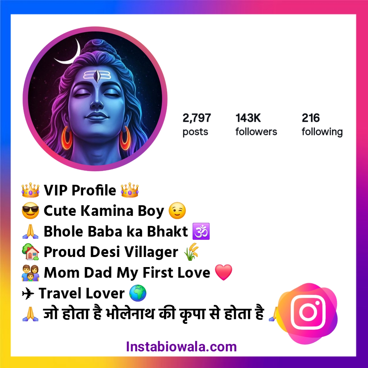 Mahakal Bio For Instagram