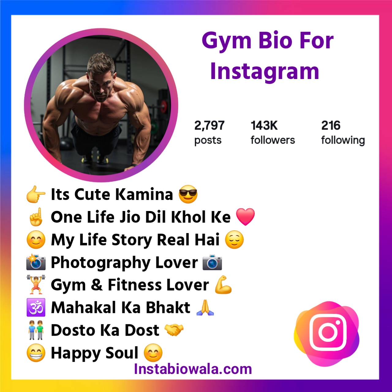 Gym Bio For Instagram
