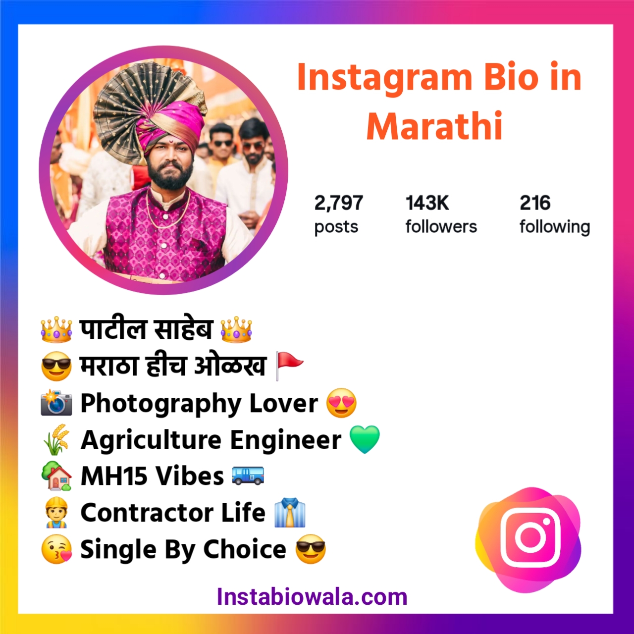 Instagram Bio in Marathi