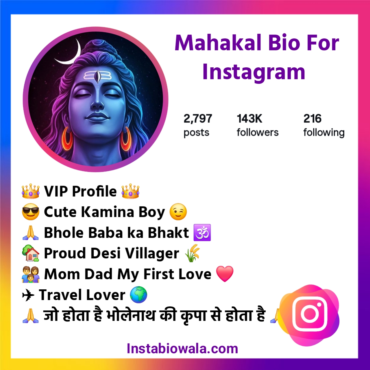 Mahakal Bio For Instagram
